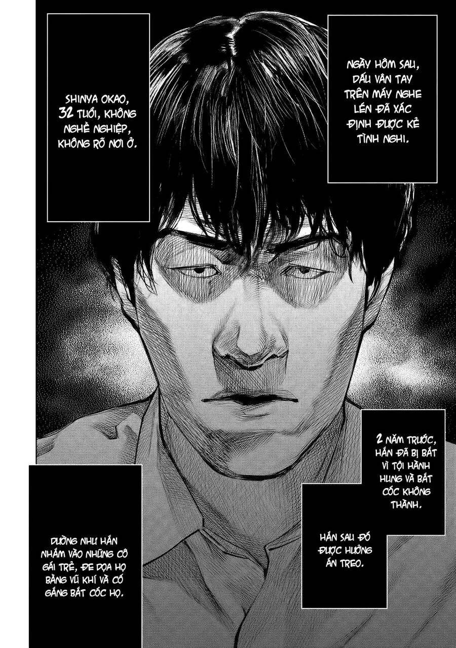 Tantei No Tantei Chapter 8 - 8