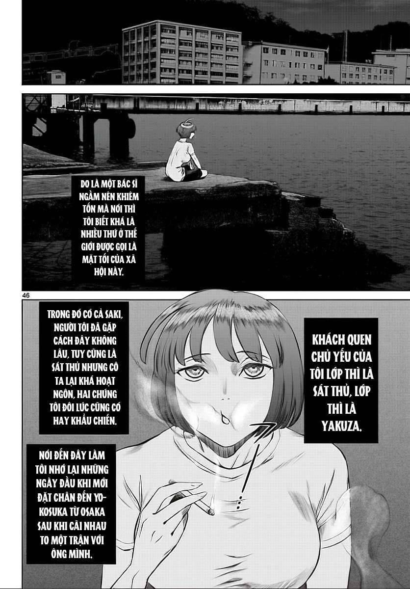 Destro 016 Chapter 1 - 47