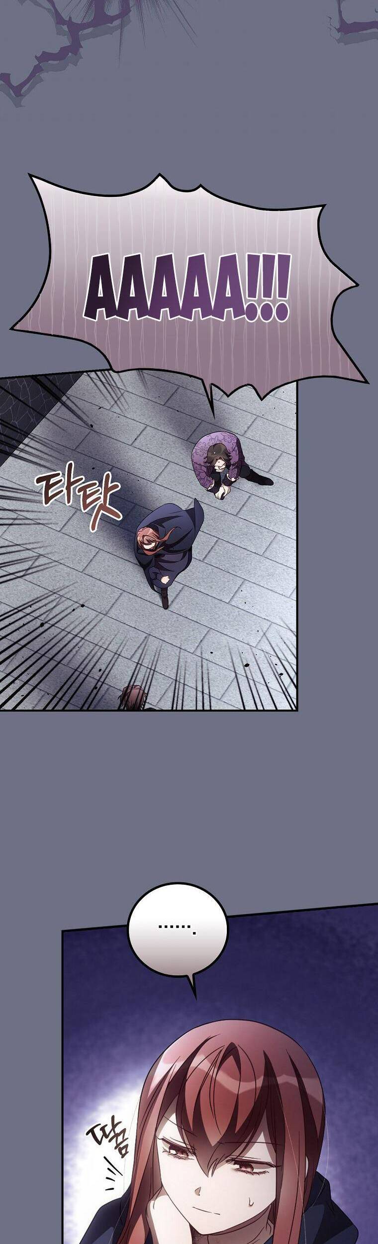 Tôi Nhìn Thấy Cái Chết Của Bạn Chapter 38 - 34
