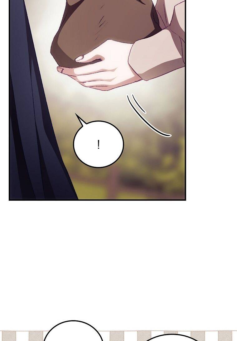Tôi Nhìn Thấy Cái Chết Của Bạn Chapter 15 - 77