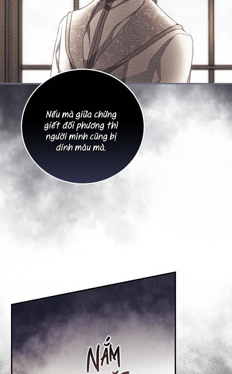 Tôi Nhìn Thấy Cái Chết Của Bạn Chapter 16 - 47