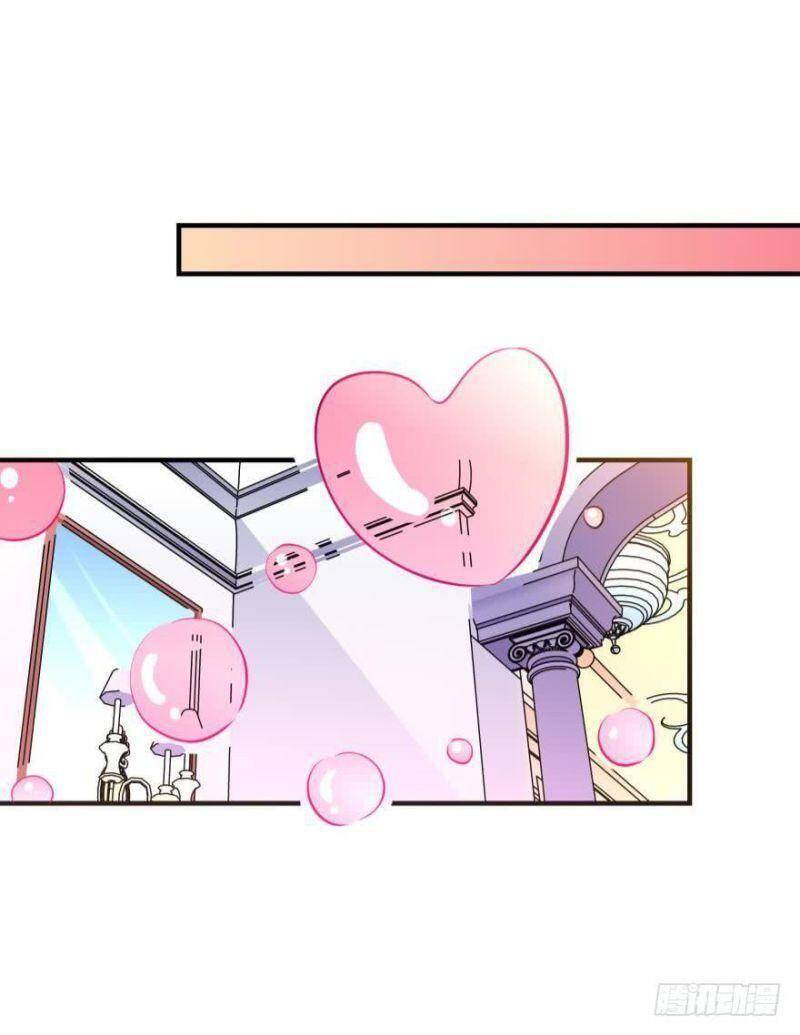 Nhân Ngư Học Trưởng, Đừng Ôm Ta! Chapter 19 - 11