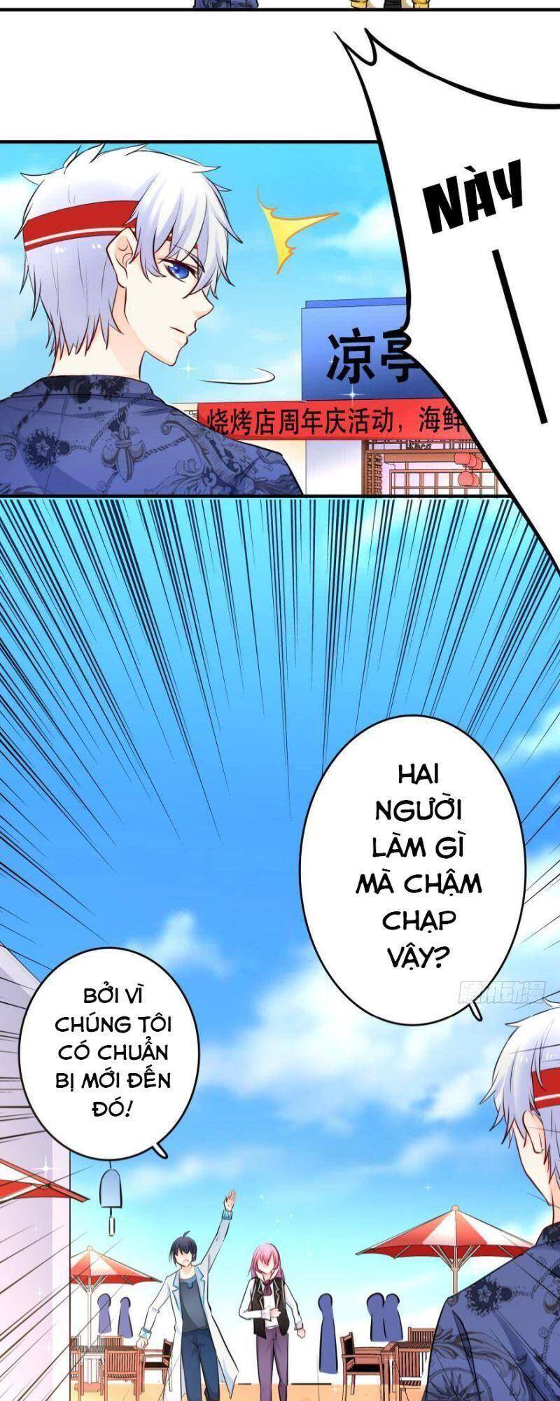 Nhân Ngư Học Trưởng, Đừng Ôm Ta! Chapter 30 - 17
