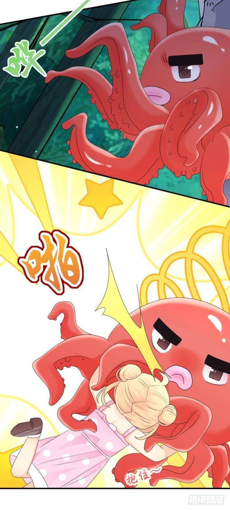 Nhân Ngư Học Trưởng, Đừng Ôm Ta! Chapter 46 - 31