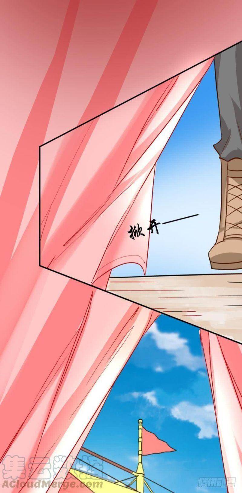 Nhân Ngư Học Trưởng, Đừng Ôm Ta! Chapter 55 - 30