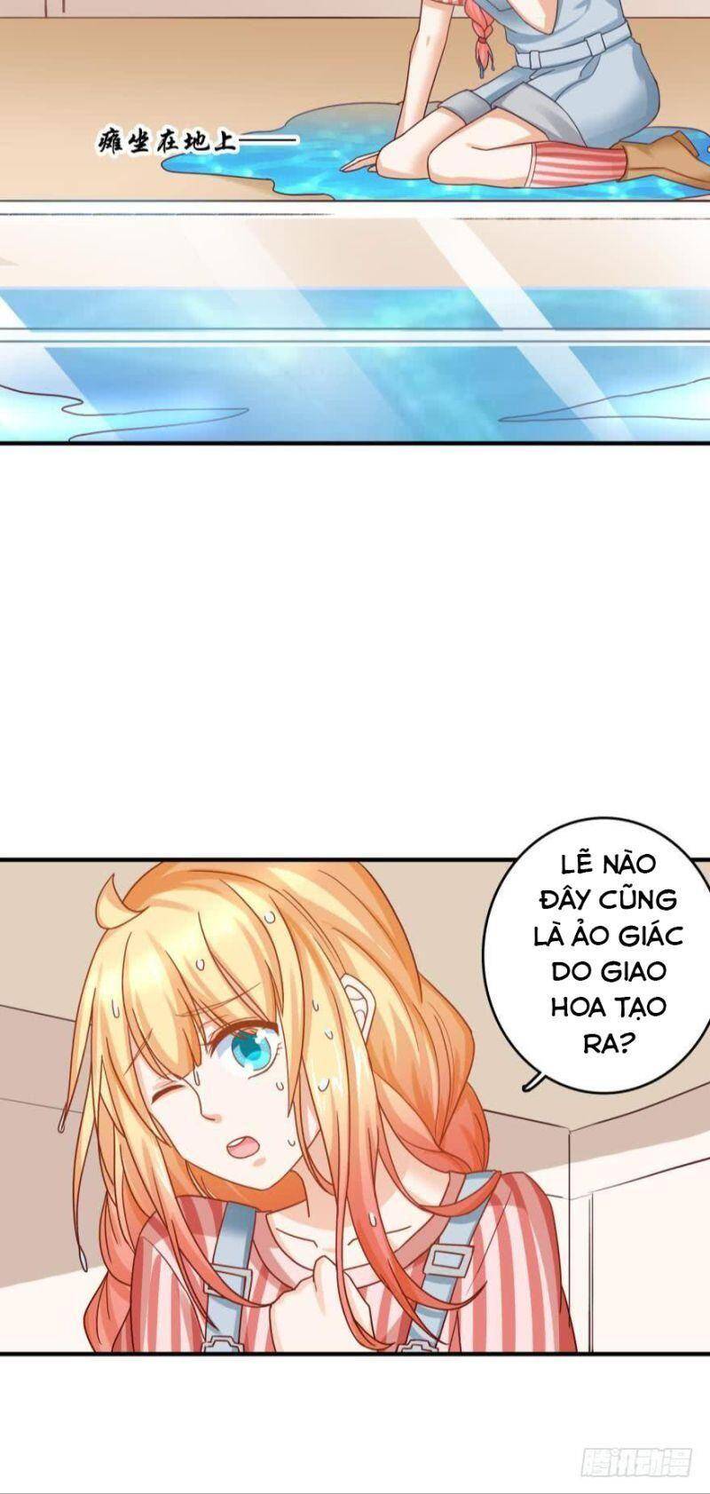 Nhân Ngư Học Trưởng, Đừng Ôm Ta! Chapter 62 - 16