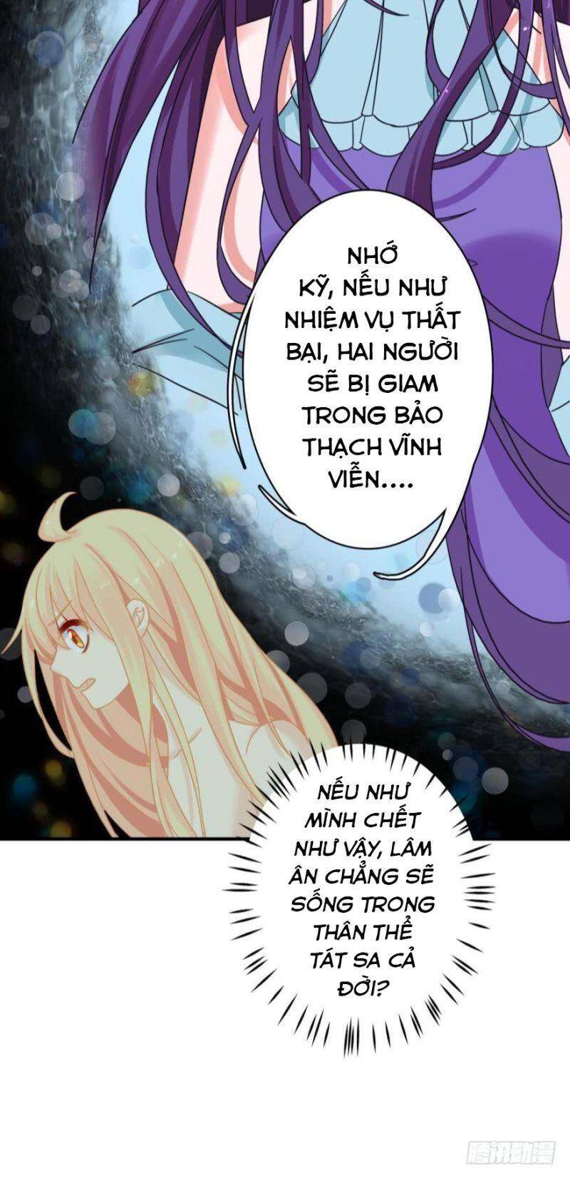 Nhân Ngư Học Trưởng, Đừng Ôm Ta! Chapter 71 - 15