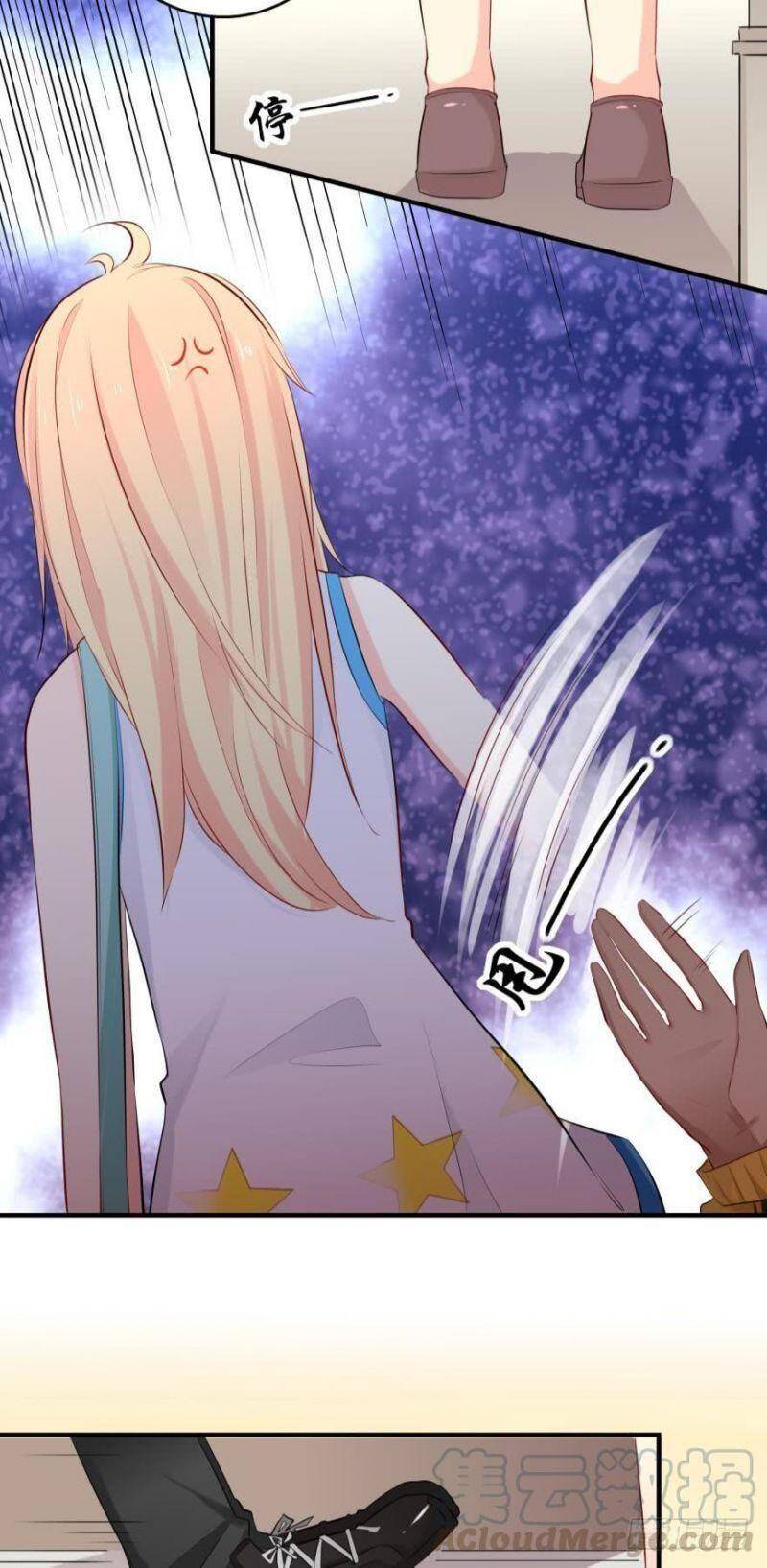 Nhân Ngư Học Trưởng, Đừng Ôm Ta! Chapter 9 - 36