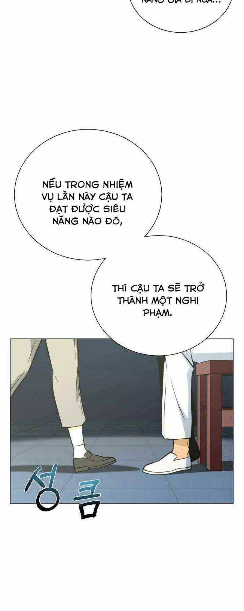 Thợ Săn Ăn Thịt Người Chapter 12 - 10