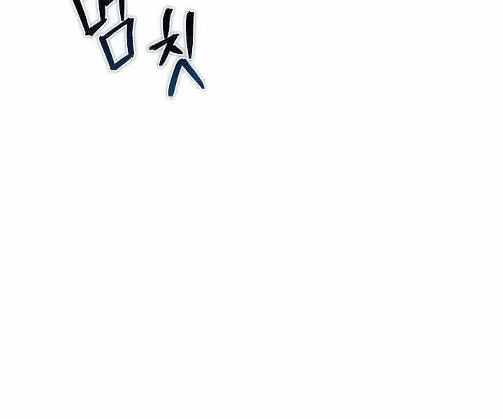 Thợ Săn Ăn Thịt Người Chapter 7 - 77
