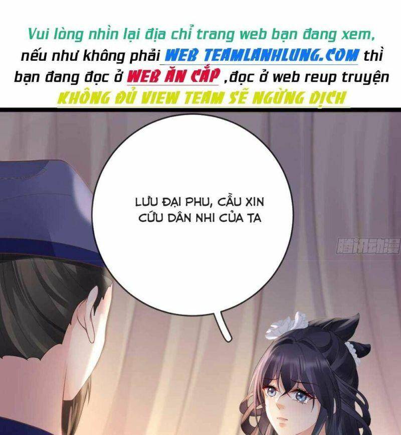 Sự Trả Thù Của Vương Phi Chapter 22 - 42
