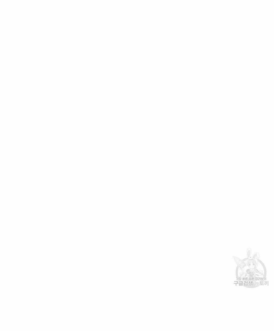 Cuộc Sống Hôn Nhân Ba Người Chapter 20 - 33