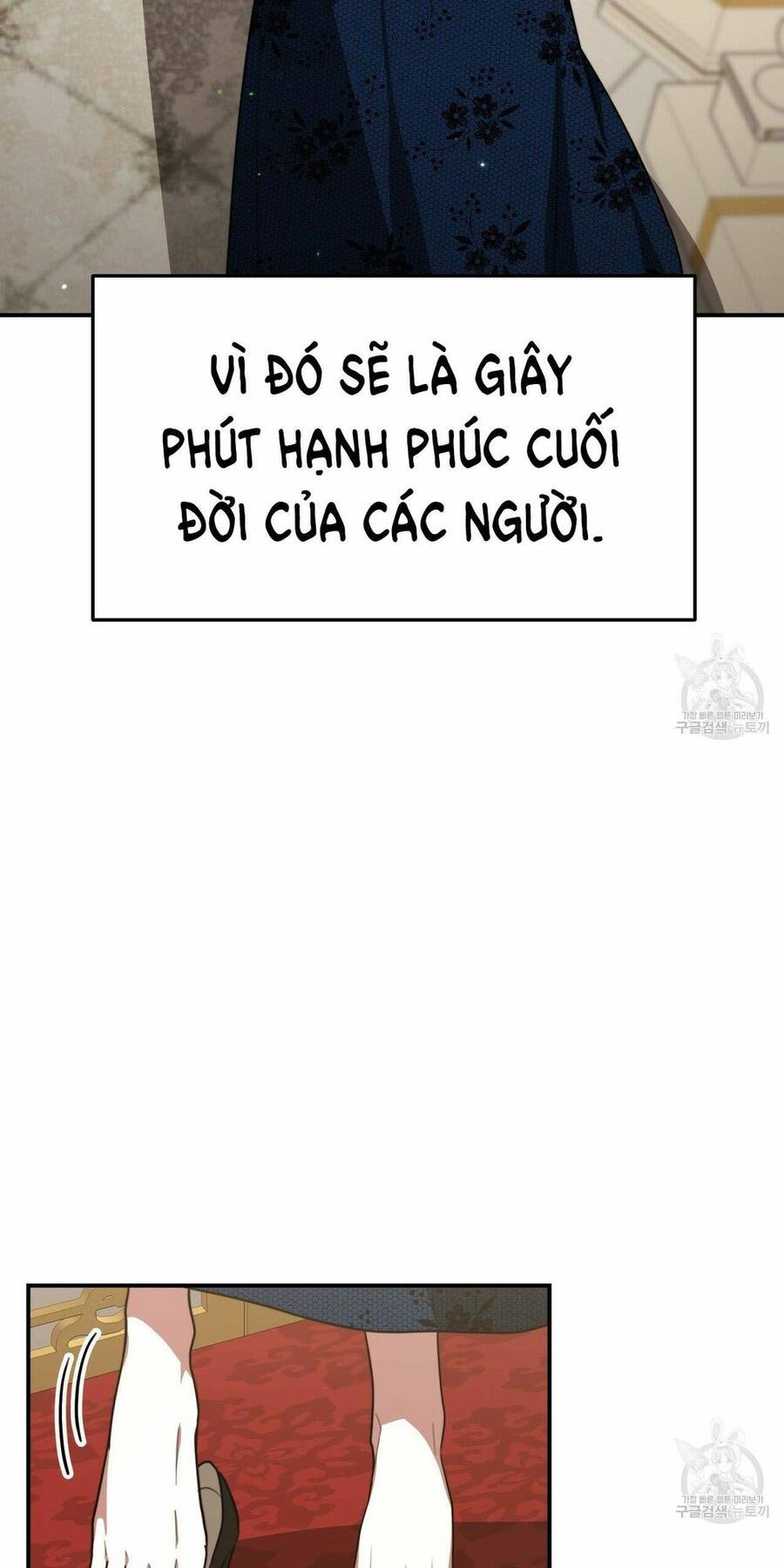 Cuộc Sống Hôn Nhân Ba Người Chapter 27 - 21