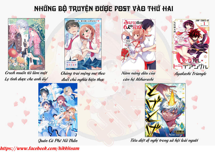 Yuusha Ga Shinda! Chapter 136 - 22