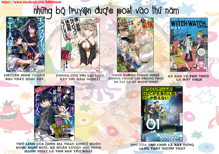 Yuusha Ga Shinda! Chapter 136 - 25