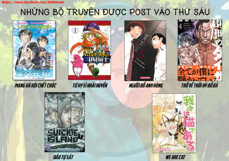 Yuusha Ga Shinda! Chapter 136 - 26