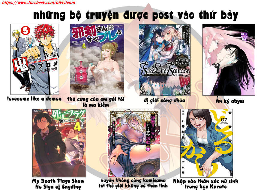 Yuusha Ga Shinda! Chapter 136 - 27