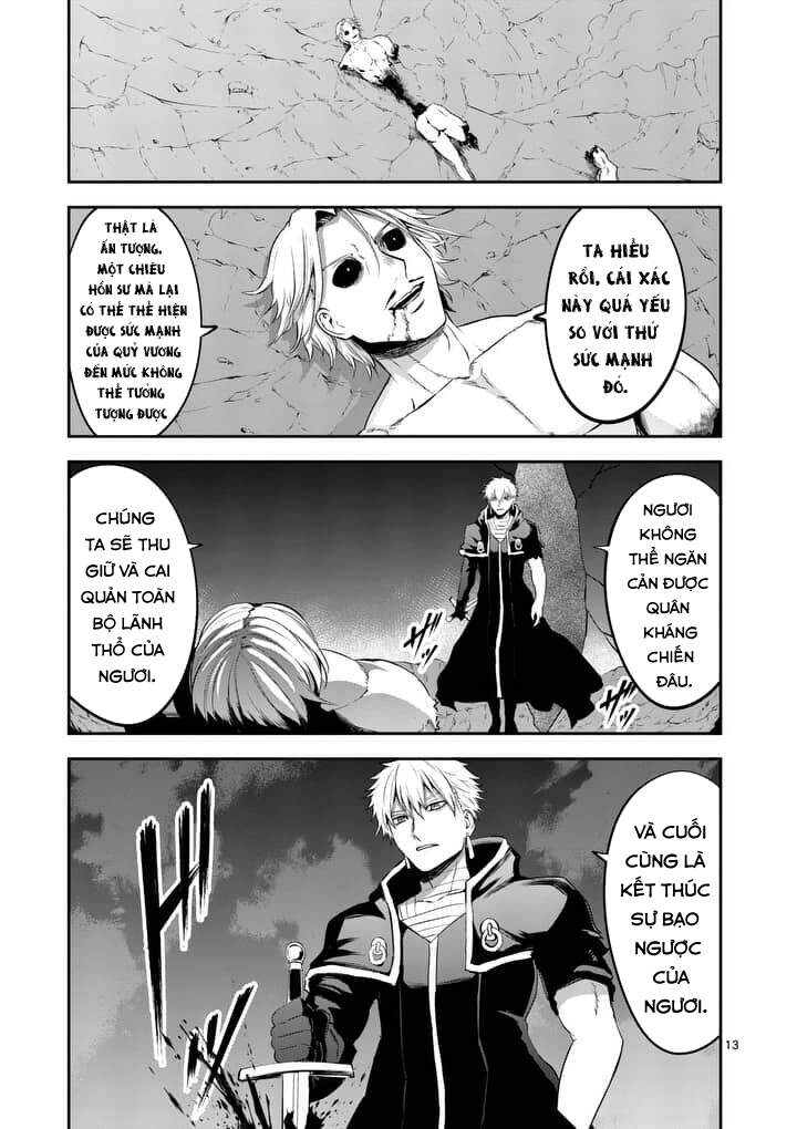 Yuusha Ga Shinda! Chapter 143 - 16