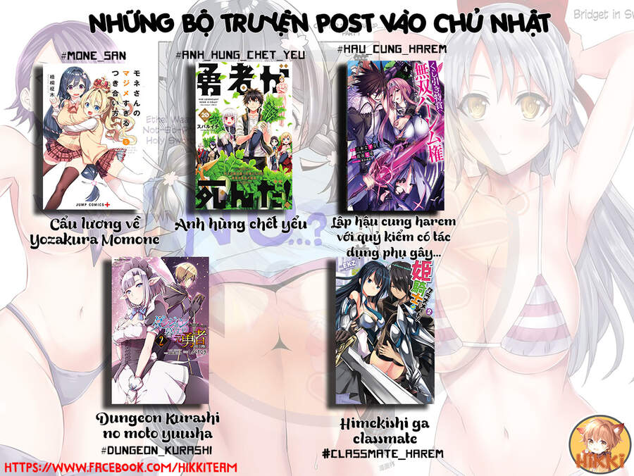 Yuusha Ga Shinda! Chapter 154 - 3