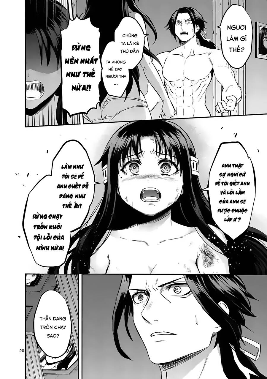 Yuusha Ga Shinda! Chapter 184 - 22