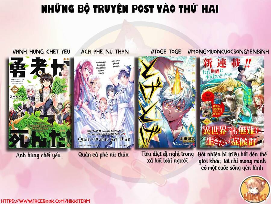 Yuusha Ga Shinda! Chapter 192 - 2
