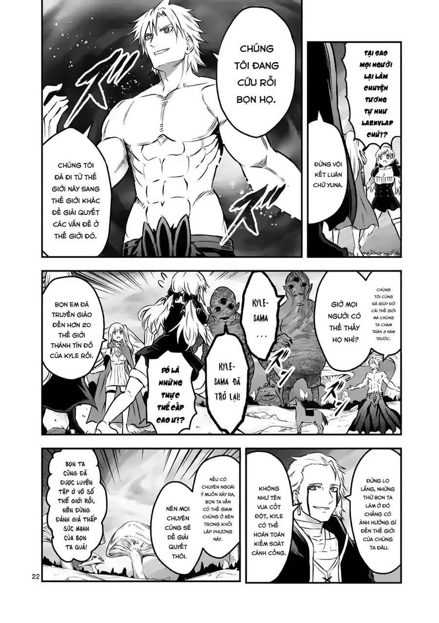 Yuusha Ga Shinda! Chapter 202 - 23