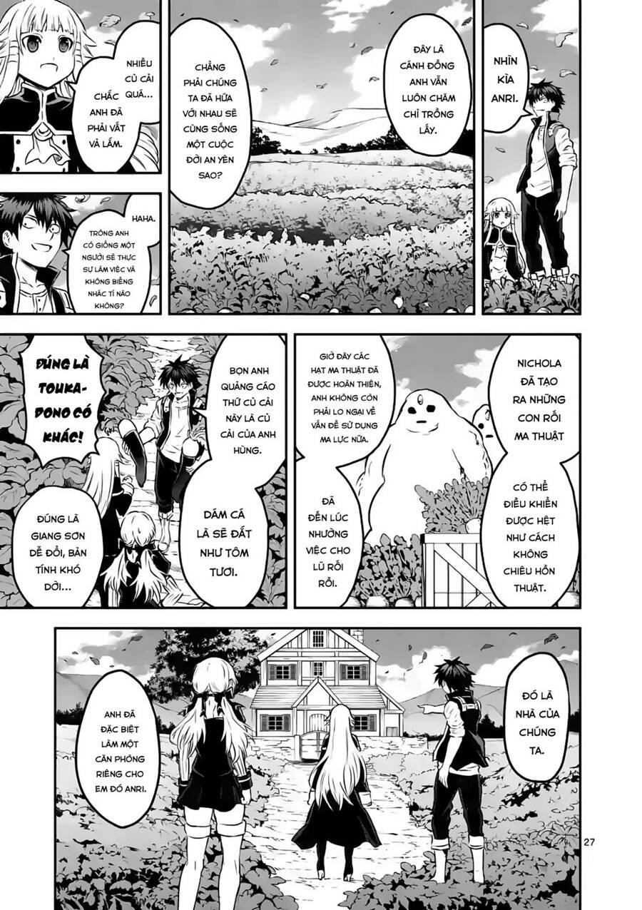 Yuusha Ga Shinda! Chapter 202 - 28