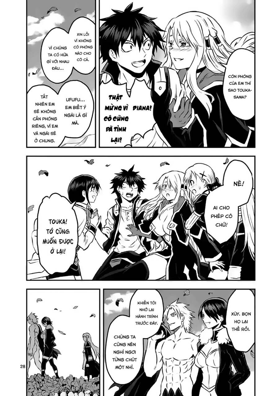 Yuusha Ga Shinda! Chapter 202 - 29