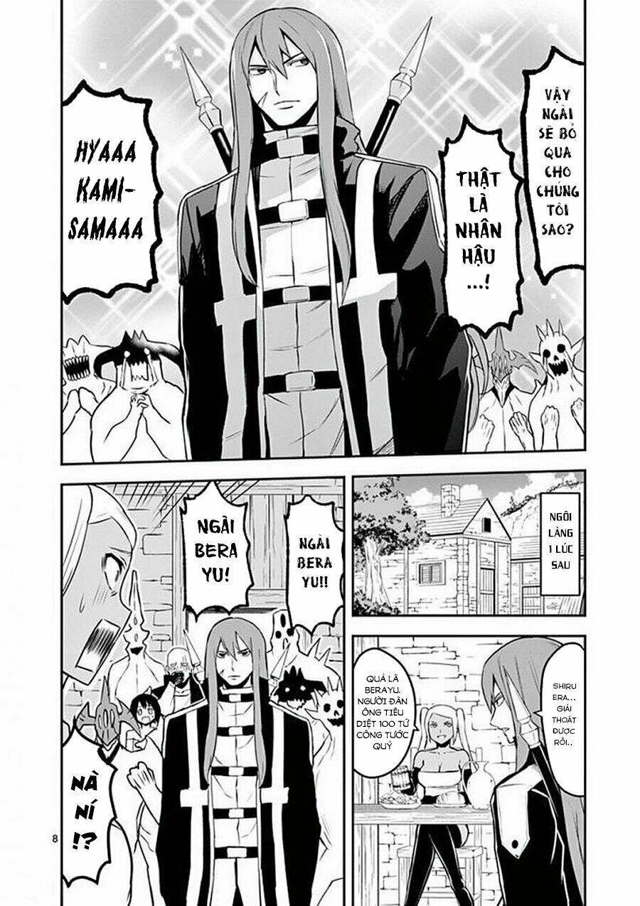 Yuusha Ga Shinda! Chapter 113 - 26