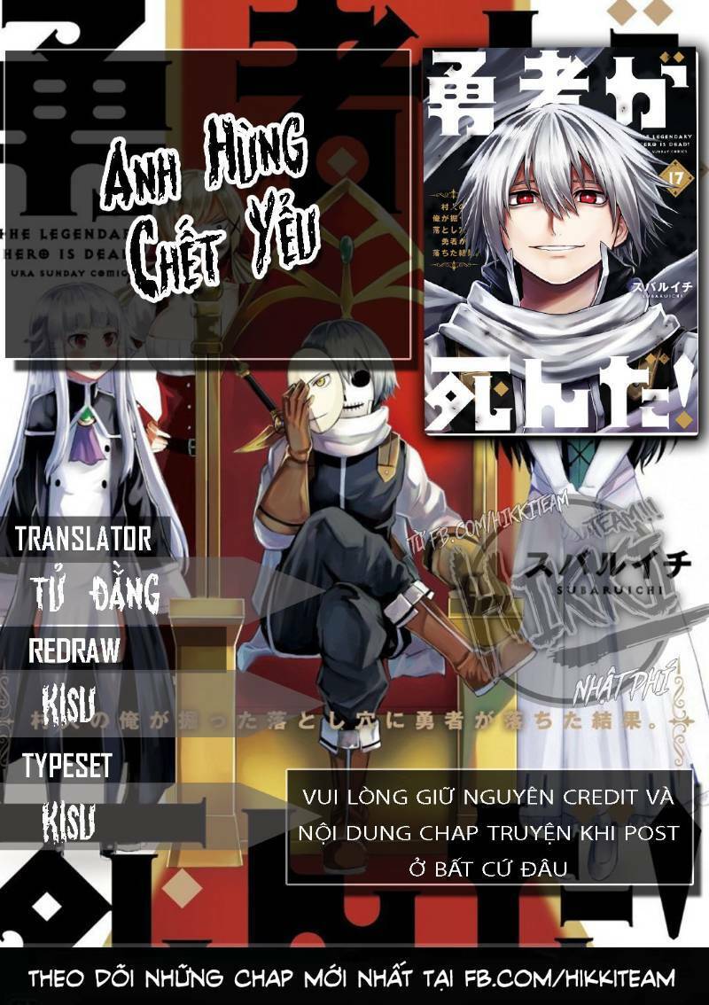 Yuusha Ga Shinda! Chapter 118 - 1
