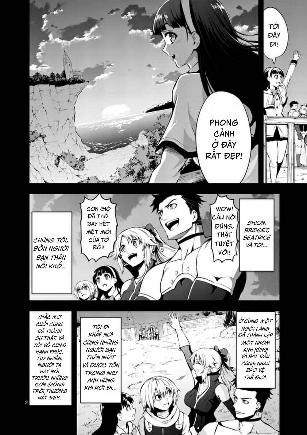 Yuusha Ga Shinda! Chapter 125 - 3