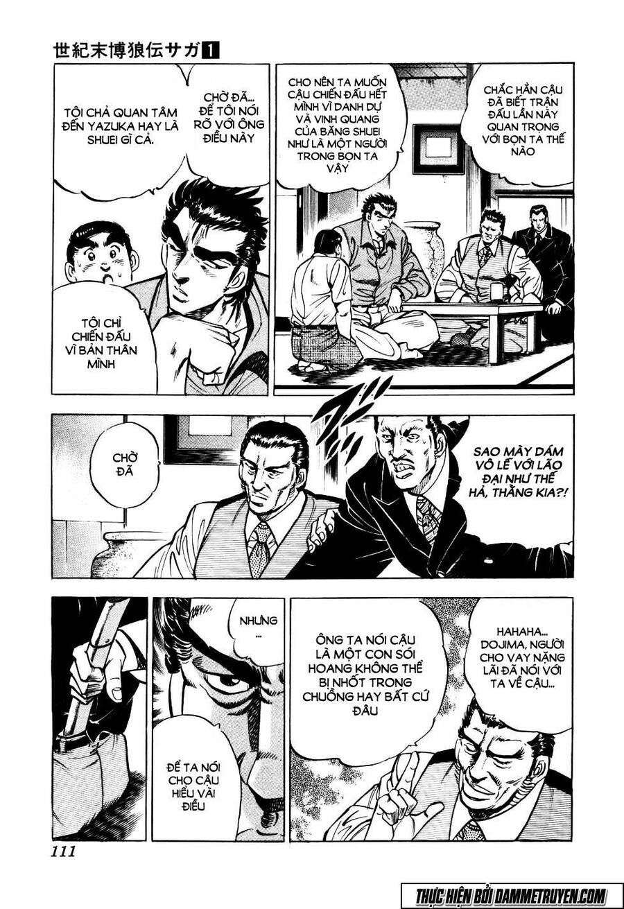 Seikimatsu Bakuroden Saga Chapter 4 - 12