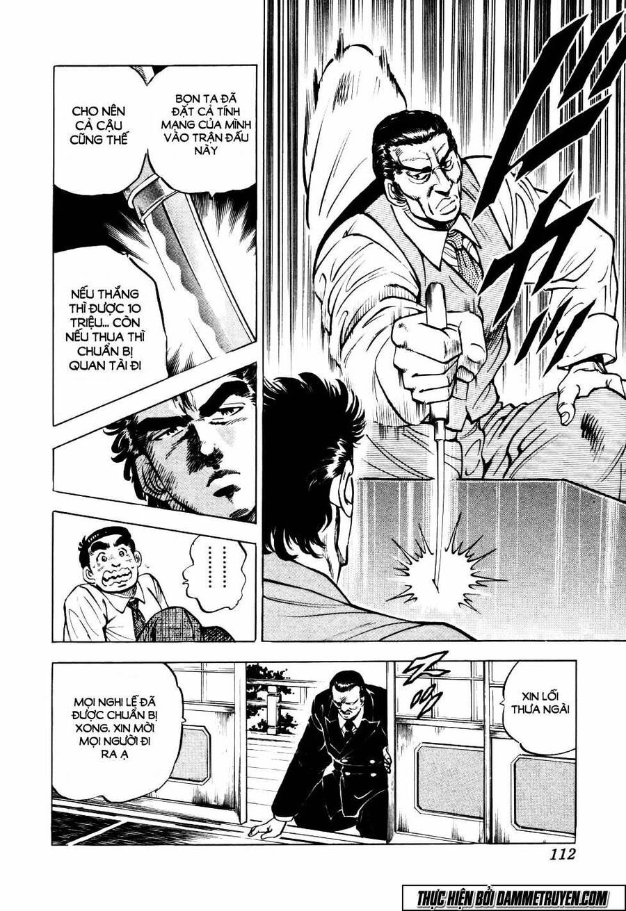 Seikimatsu Bakuroden Saga Chapter 4 - 13