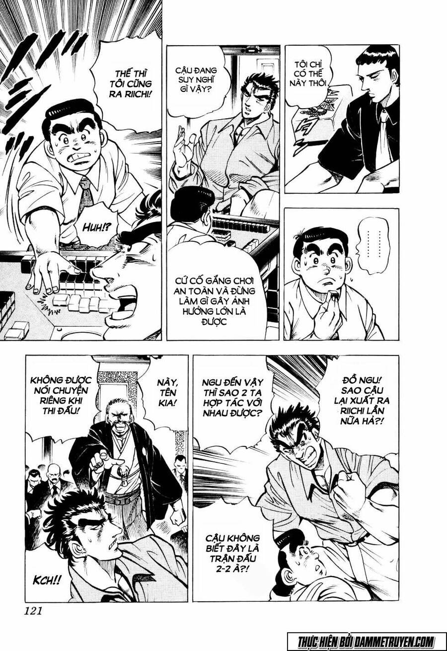 Seikimatsu Bakuroden Saga Chapter 4 - 21