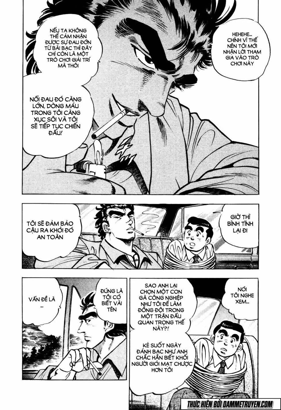 Seikimatsu Bakuroden Saga Chapter 4 - 5