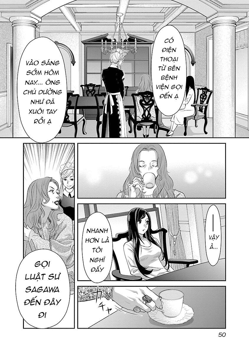 Cross And Crime Chapter 66 - 11