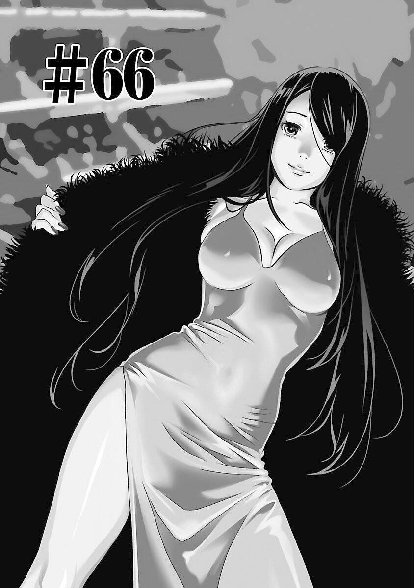 Cross And Crime Chapter 66 - 4
