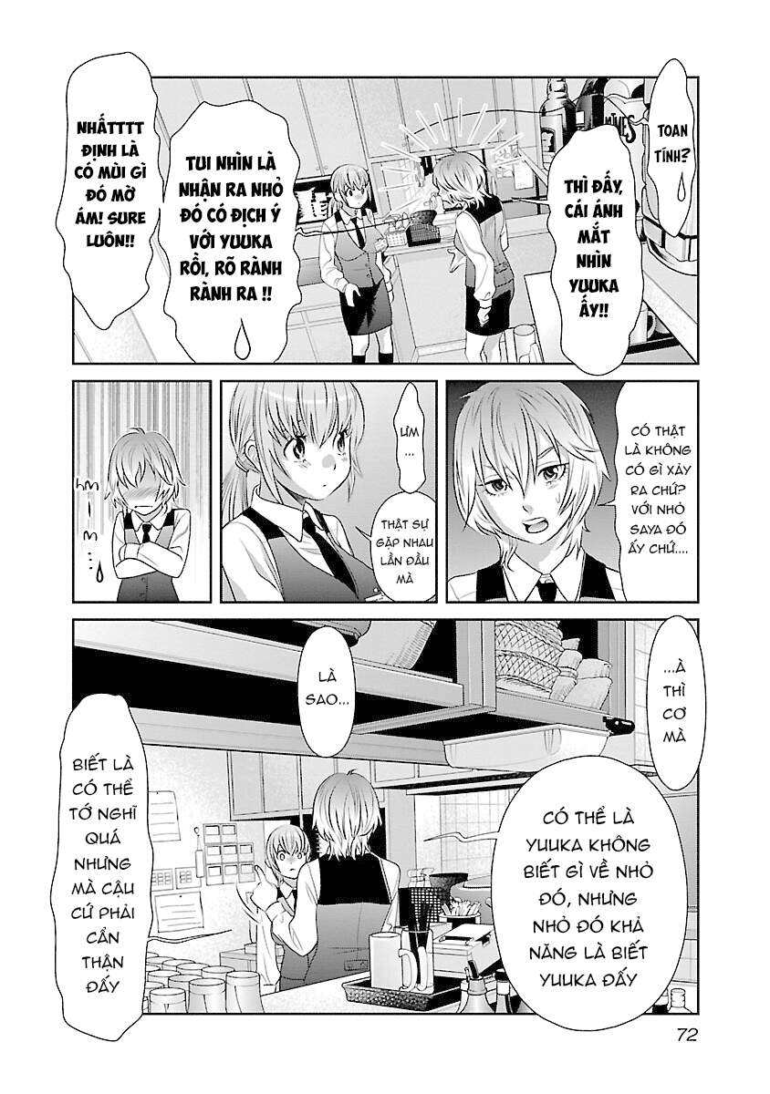 Cross And Crime Chapter 67 - 11