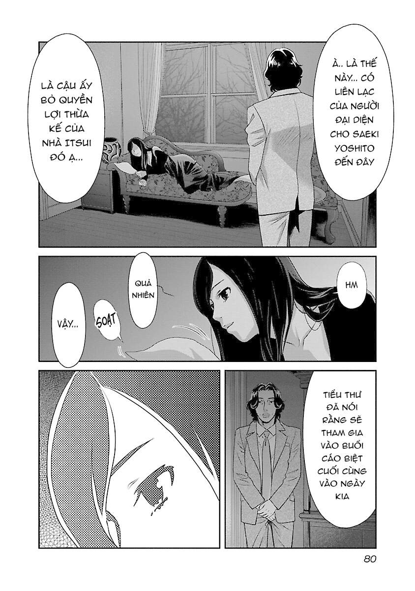 Cross And Crime Chapter 67 - 19