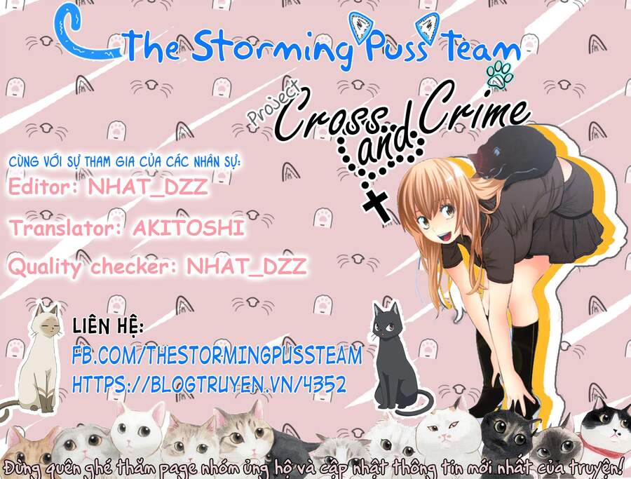 Cross And Crime Chapter 67 - 3