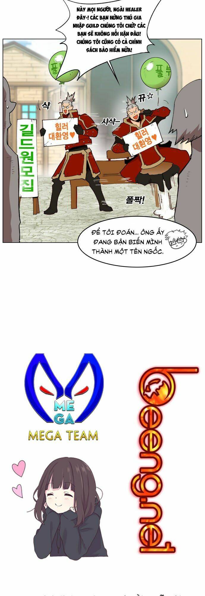 Hard Core Leveling Warrior Chapter 177 - 57