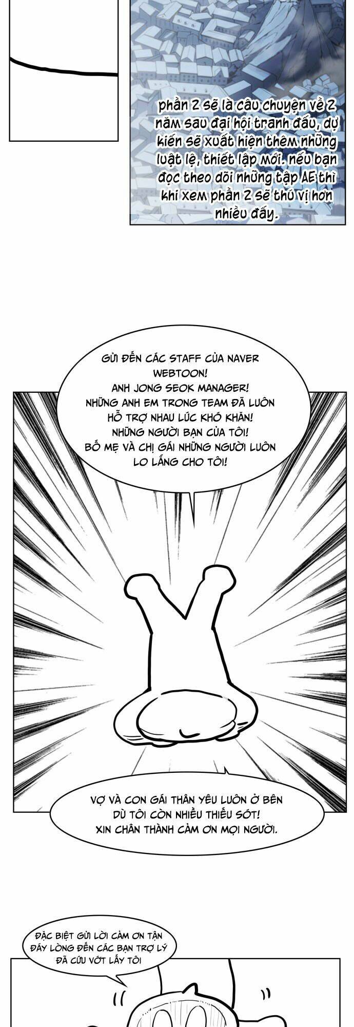 Hard Core Leveling Warrior Chapter 177 - 9
