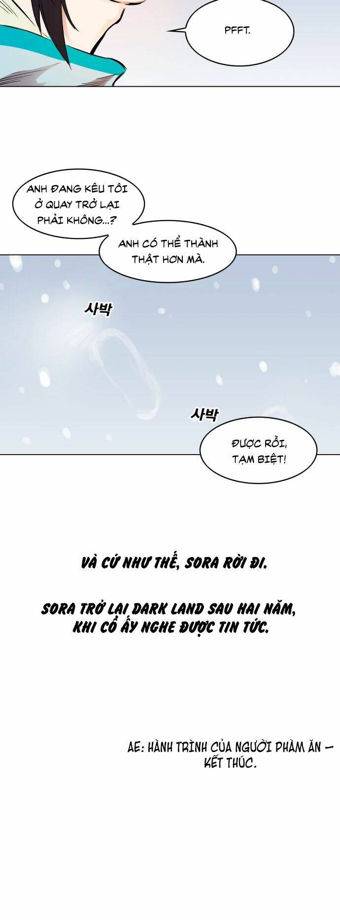 Hard Core Leveling Warrior Chapter 178 - 42