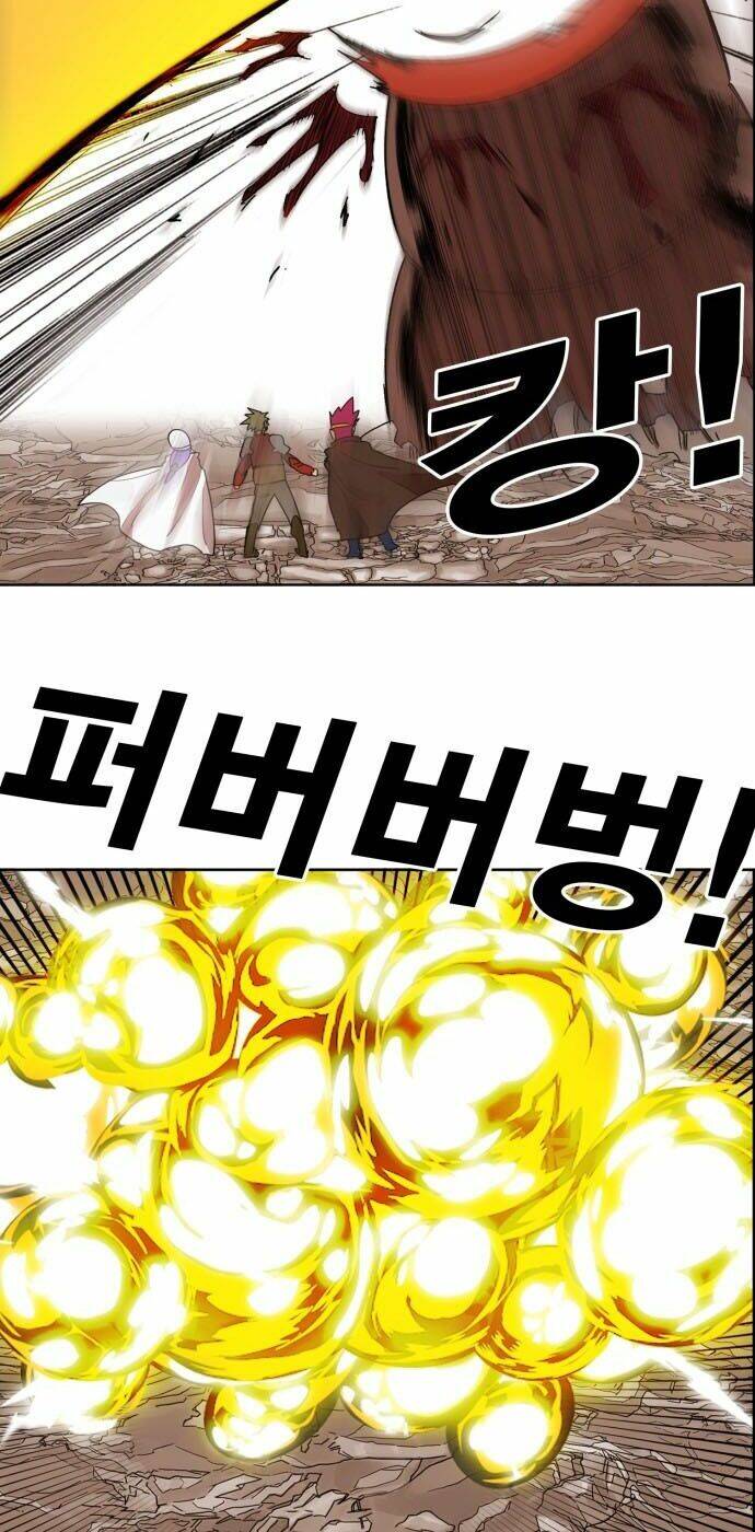 Hard Core Leveling Warrior Chapter 179 - 17