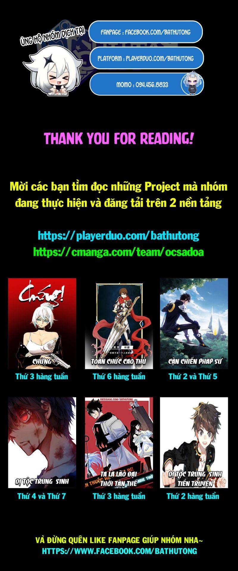 Võng Du Chi Cận Chiến Pháp Sư Chapter 355 - 33