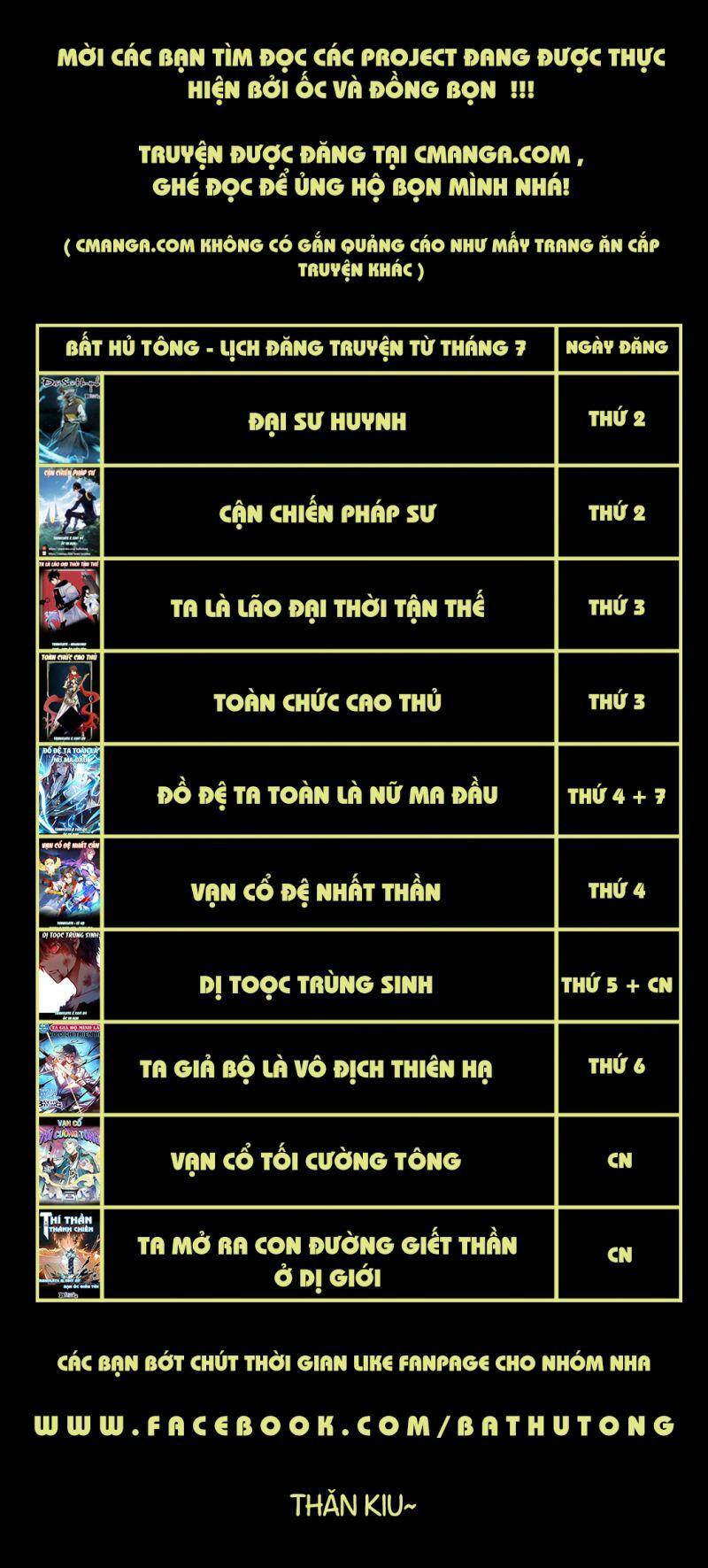 Võng Du Chi Cận Chiến Pháp Sư Chapter 364 - 24