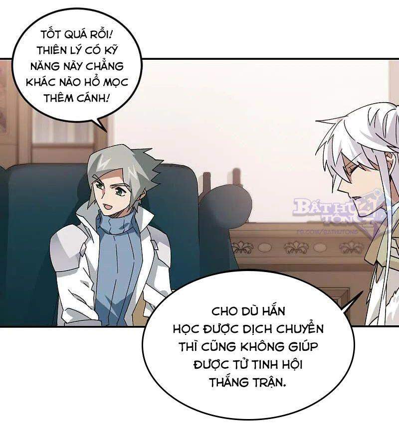 Võng Du Chi Cận Chiến Pháp Sư Chapter 387 - 25