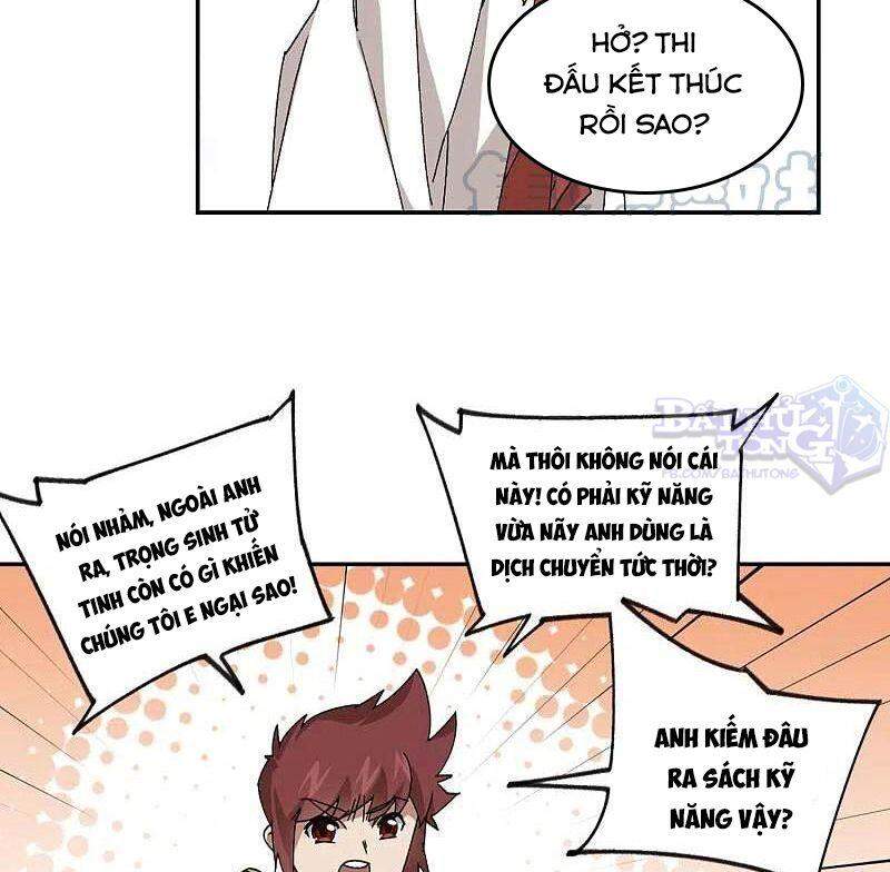 Võng Du Chi Cận Chiến Pháp Sư Chapter 387 - 7