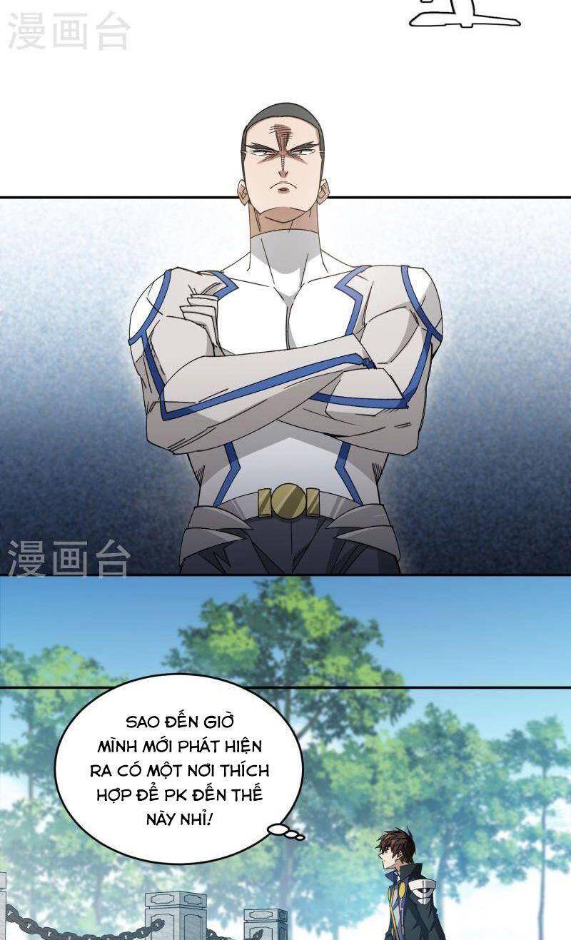 Võng Du Chi Cận Chiến Pháp Sư Chapter 428 - 7