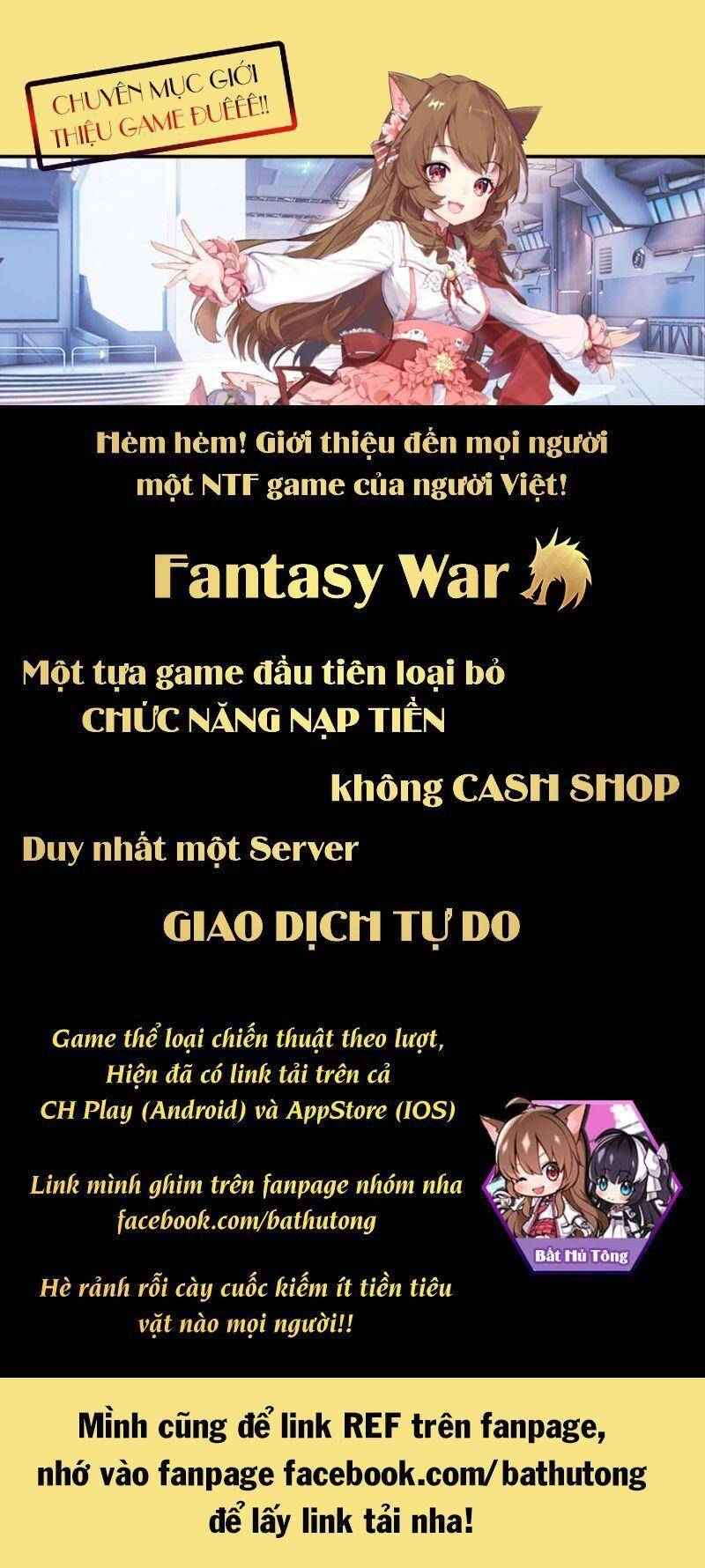Võng Du Chi Cận Chiến Pháp Sư Chapter 429 - 33